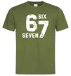Чоловіча футболка Six seven meme Оливковий фото