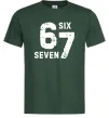 Чоловіча футболка Six seven meme Темно-зелений фото