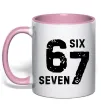 Чашка з кольоровою ручкою Six seven meme Ніжно рожевий Чашка з кольоровою ручкою Six seven meme Ніжно рожевий фото