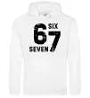 Чоловіча толстовка (худі) Six seven meme Білий фото
