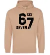 Чоловіча толстовка (худі) Six seven meme Пісочний фото