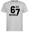 Чоловіча футболка Six seven meme Сірий фото