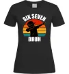 Женская футболка Six seven bruh Черный Женская футболка Six seven bruh Черный фото