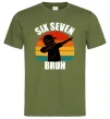 Мужская футболка Six seven bruh Оливковый фото