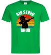Мужская футболка Six seven bruh Зеленый фото