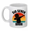 Чашка керамическая Six seven bruh Белый Чашка керамическая Six seven bruh Белый фото