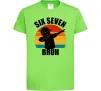 Детская футболка Six seven bruh Лаймовый Детская футболка Six seven bruh Лаймовый фото