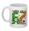 Чашка керамическая Minecraft six seven Белый фото