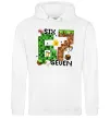 Мужская толстовка (худи) Minecraft six seven Белый Мужская толстовка (худи) Minecraft six seven Белый фото