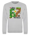 Свитшот Minecraft six seven Серый меланж Свитшот Minecraft six seven Серый меланж фото