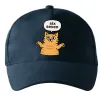 Кепка Six-seven cat Темно-синий Кепка Six-seven cat Темно-синий фото