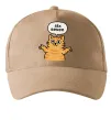 Кепка Six-seven cat Песочный фото