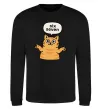 Свитшот Six-seven cat Черный фото