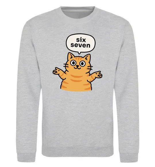 Свитшот Six-seven cat Серый меланж фото