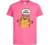Детская футболка Six-seven cat Ярко-розовый Детская футболка Six-seven cat Ярко-розовый фото