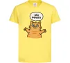 Детская футболка Six-seven cat Лимонный Детская футболка Six-seven cat Лимонный фото