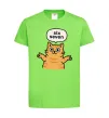 Детская футболка Six-seven cat Лаймовый фото