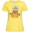 Женская футболка Six-seven cat Лимонный Женская футболка Six-seven cat Лимонный фото