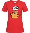 Женская футболка Six-seven cat Красный Женская футболка Six-seven cat Красный фото