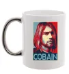 Чашка с цветной ручкой Курт Кобейн фото Серебро Чашка с цветной ручкой Курт Кобейн фото Серебро фото