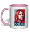Чашка с цветной ручкой Курт Кобейн фото Нежно розовый Чашка с цветной ручкой Курт Кобейн фото Нежно розовый фото