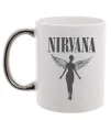 Чашка з кольоровою ручкою Nirvana Срібло фото