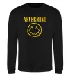 Свитшот Nevermind Черный Свитшот Nevermind Черный фото