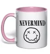 Чашка с цветной ручкой Nevermind Нежно розовый Чашка с цветной ручкой Nevermind Нежно розовый фото