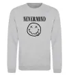 Свитшот Nevermind Серый меланж Свитшот Nevermind Серый меланж фото