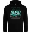 Чоловіча толстовка (худі) BMW M4 Чорний фото