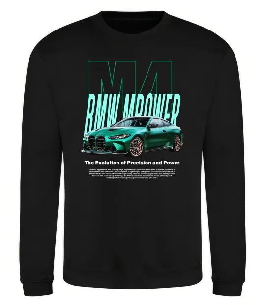 Світшот BMW M4 Чорний фото