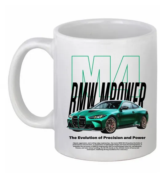 Чашка керамічна BMW M4 Білий фото