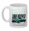 Чашка керамічна BMW M4 Білий Чашка керамічна BMW M4 Білий фото