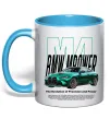 Чашка з кольоровою ручкою BMW M4 Блакитний Чашка з кольоровою ручкою BMW M4 Блакитний фото