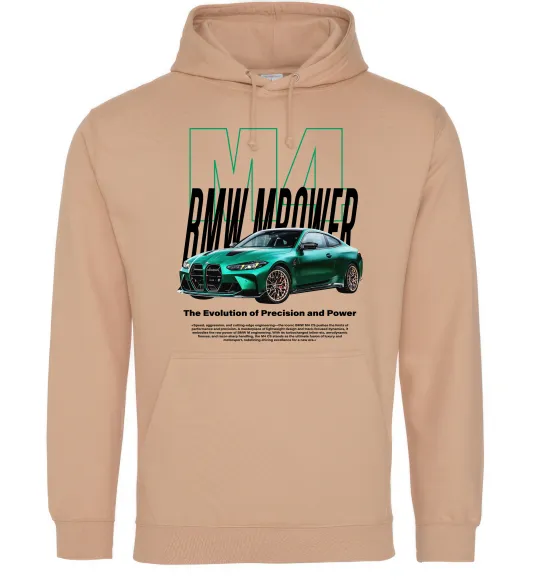 Чоловіча толстовка (худі) BMW M4 Пісочний фото