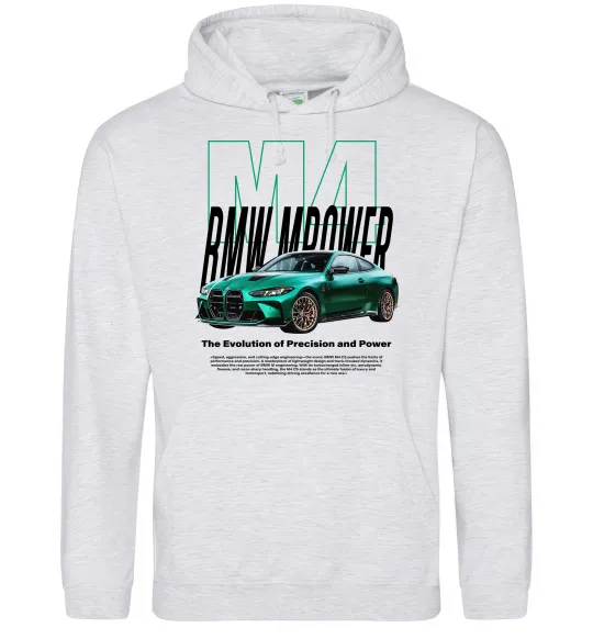 Жіноча толстовка (худі) BMW M4 Сірий меланж фото