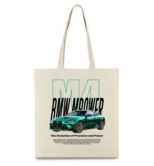 Еко-сумка BMW M4 Бежевий фото