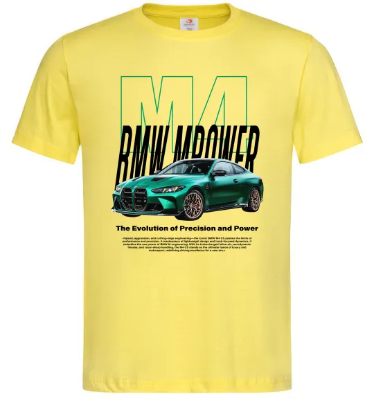 Чоловіча футболка BMW M4 Лимонний фото