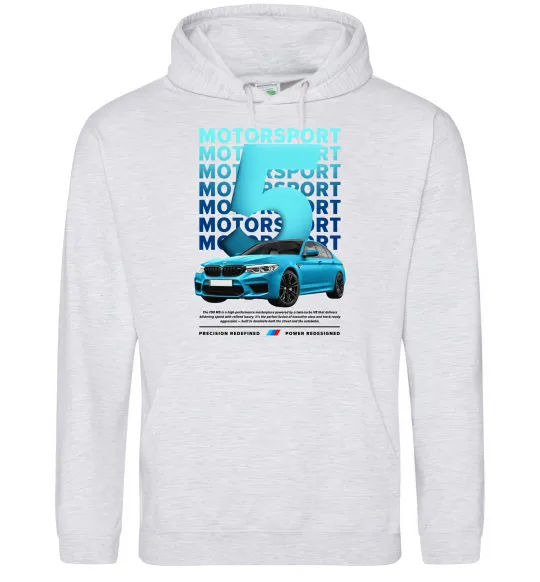 Чоловіча толстовка (худі) BMW M5 Сірий меланж фото