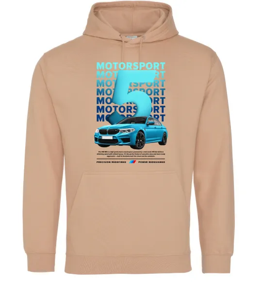 Чоловіча толстовка (худі) BMW M5 Пісочний фото