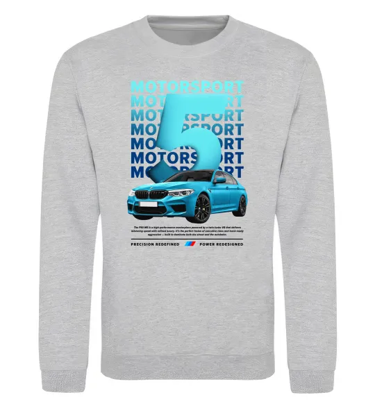 Свитшот BMW M5 Серый меланж фото
