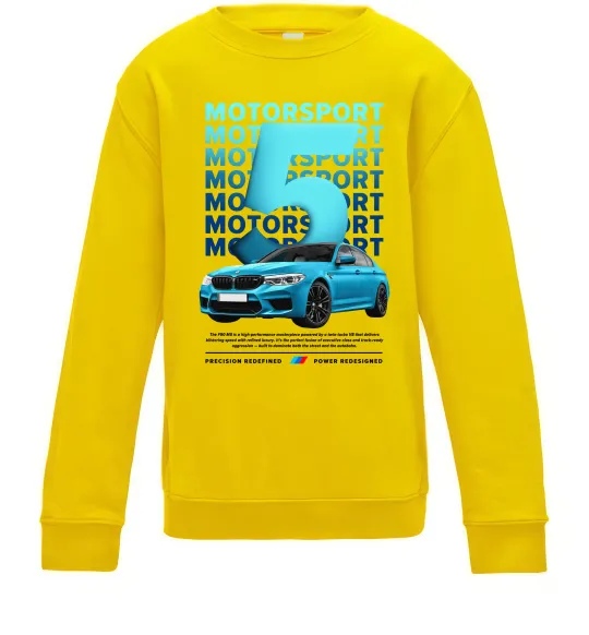 Дитячий світшот BMW M5 Сонячно жовтий фото