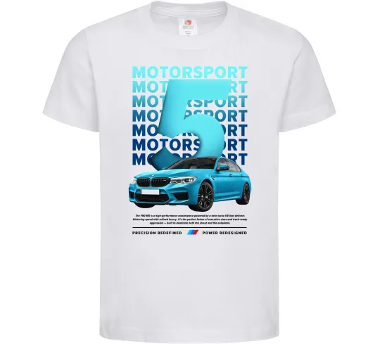 Дитяча футболка BMW M5 Білий фото