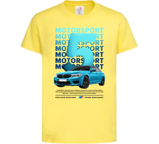 Дитяча футболка BMW M5 Лимонний фото