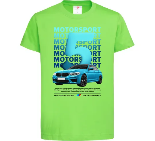 Дитяча футболка BMW M5 Лаймовий фото