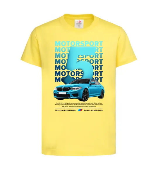 Детская футболка BMW M5 Лимонный фото