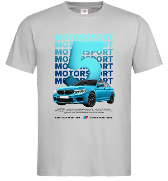 Чоловіча футболка BMW M5 Сірий фото