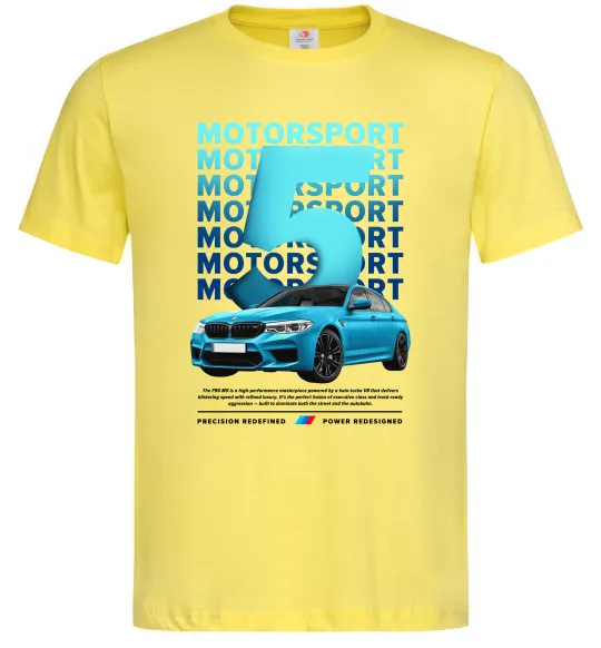 Чоловіча футболка BMW M5 Лимонний фото