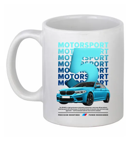 Чашка керамічна BMW M5 Білий фото