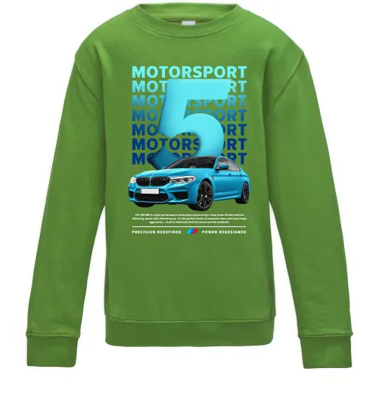 Дитячий світшот BMW M5 Лаймовий фото